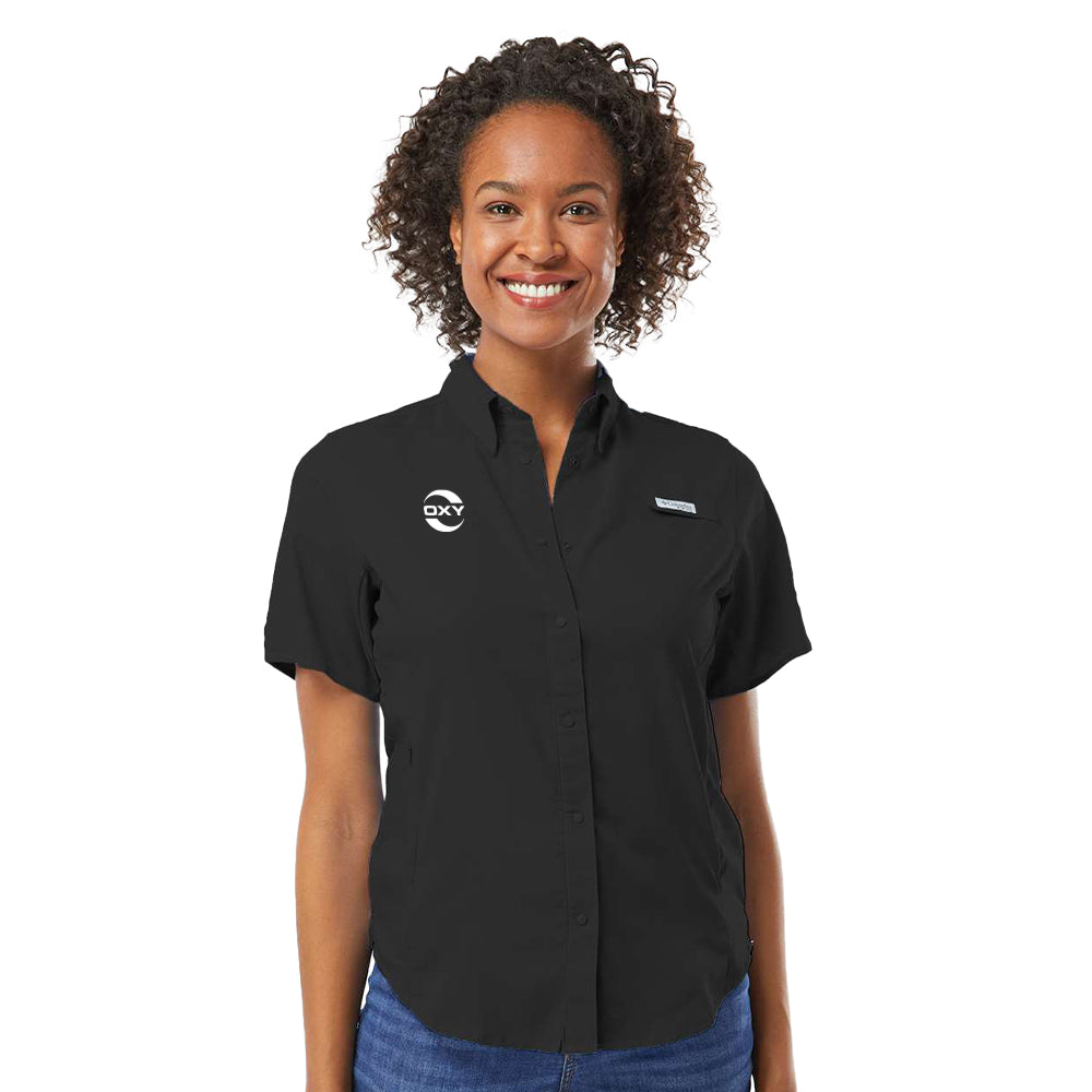 Columbia PFG Tamiami II Short Sleeve Women's Shirt