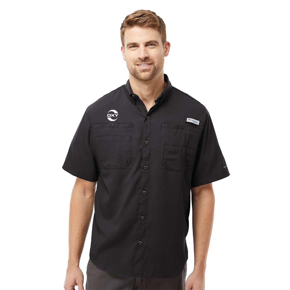 Columbia PFG Tamiami II Short Sleeve Men's Shirt