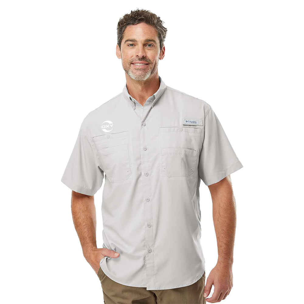 Columbia PFG Tamiami II Short Sleeve Men's Shirt