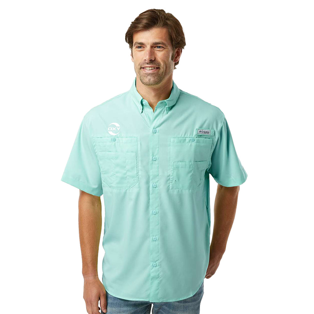 Columbia PFG Tamiami II Short Sleeve Men's Shirt
