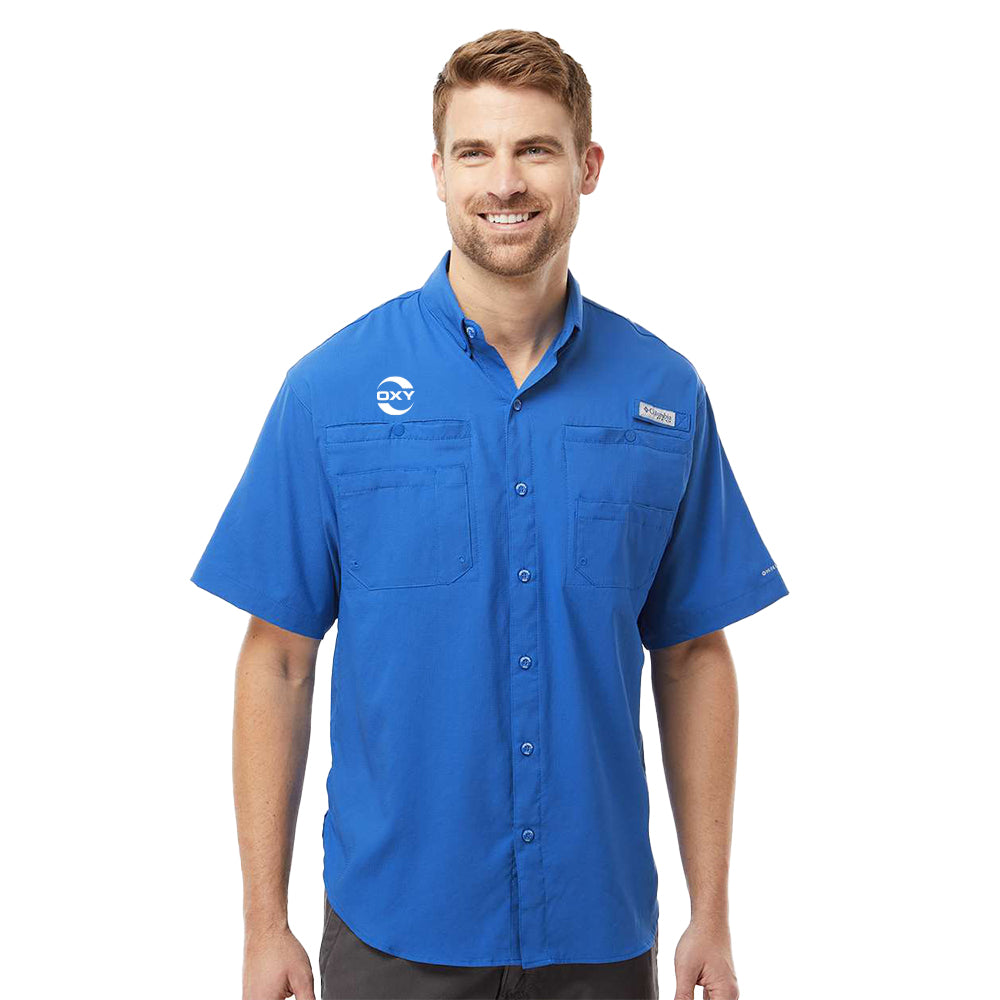 Columbia PFG Tamiami II Short Sleeve Men's Shirt